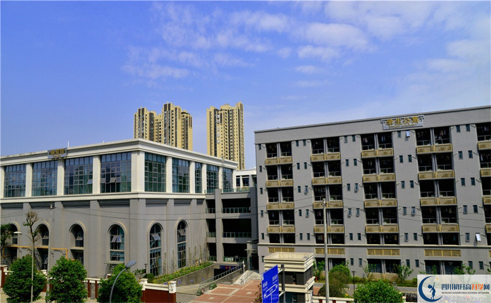 成都市第四十九中學(xué)的實驗班怎么樣？