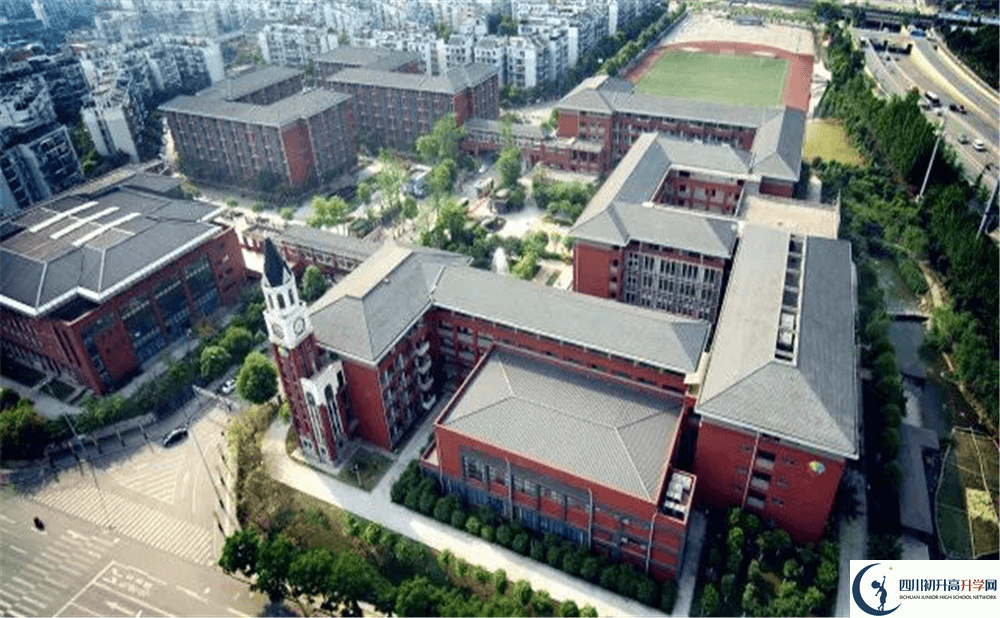 成都七中萬達(dá)學(xué)校的實(shí)驗(yàn)班怎么樣？