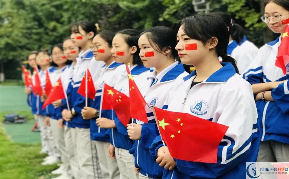 成都十二中升學(xué)率有多少？