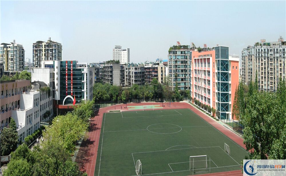 2020年成都十八中報名的條件是什么？