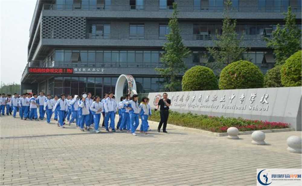 2020成都十一中的升學(xué)率有多少？