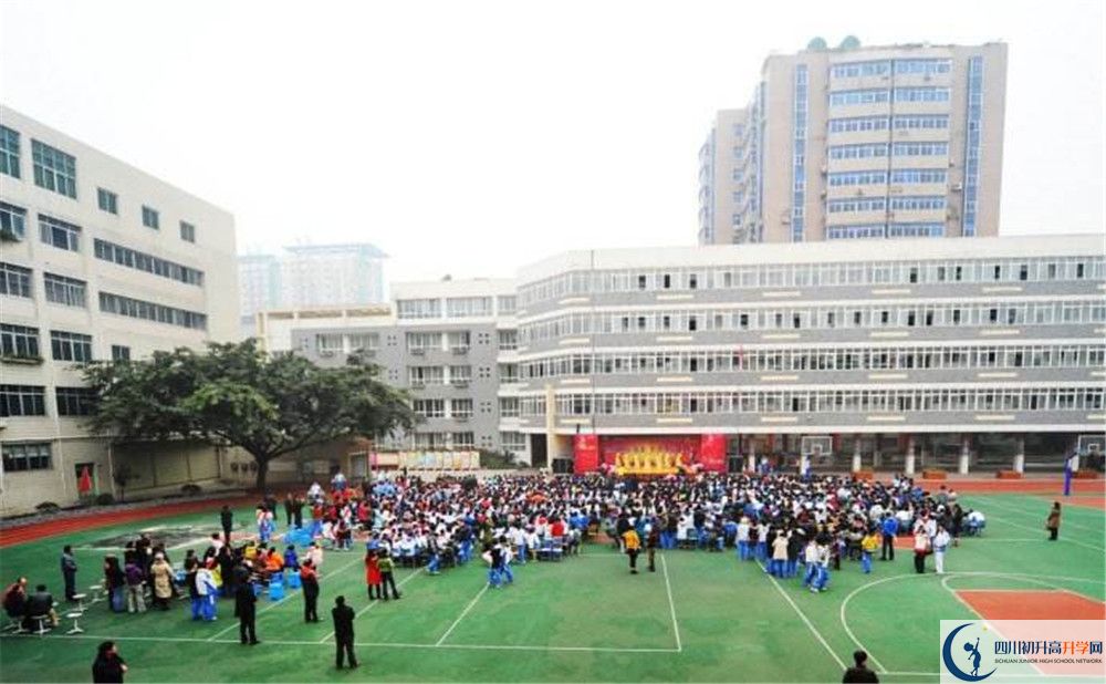 2020年成都十一中報(bào)名的條件是什么？