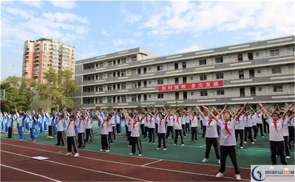 成都十一中的實驗班怎么樣？