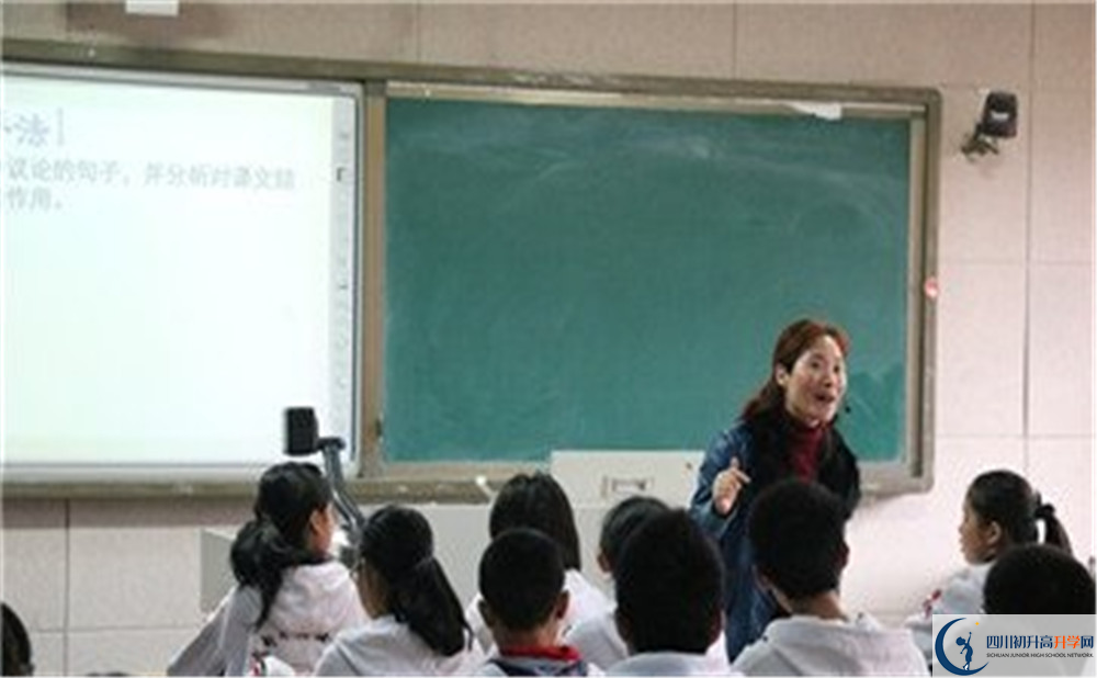 成都實驗中學高中本部的錄取分數是多少？