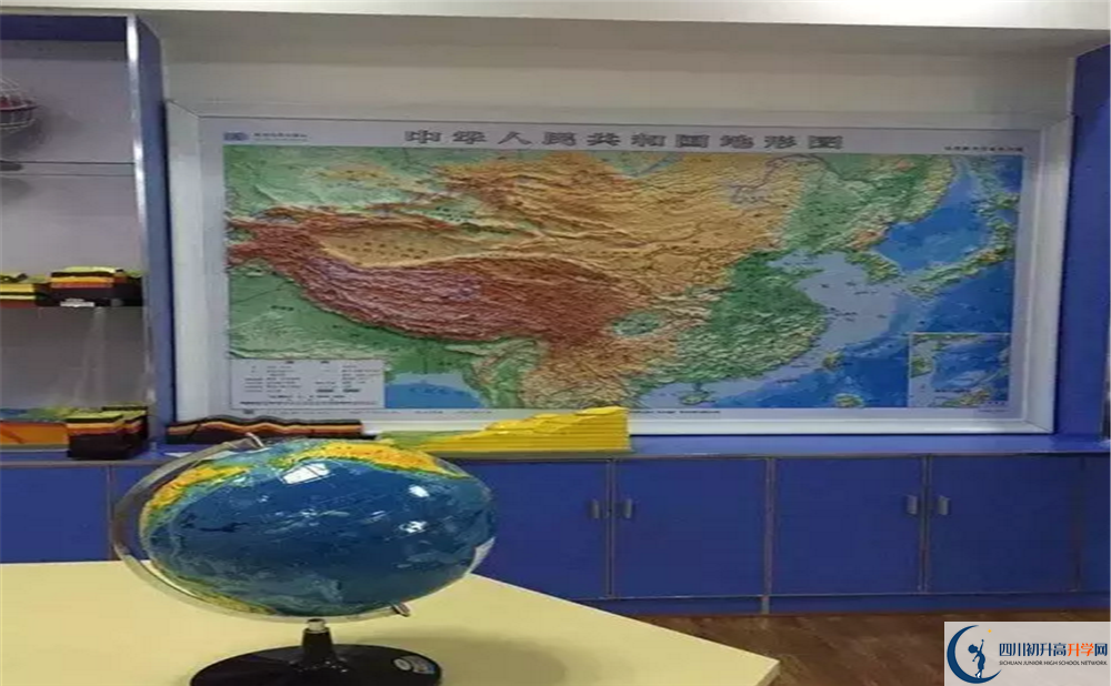 2020年成都三十七中報名的條件是什么？