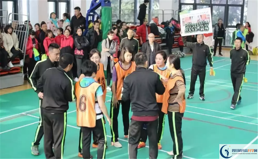 成都三十七中實(shí)驗(yàn)班怎么樣？