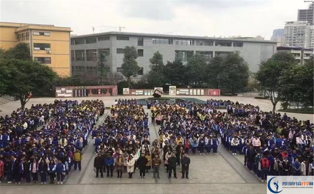 仁壽華達(dá)高中實(shí)驗(yàn)班怎么樣？