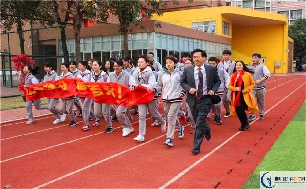 北大附中成都為明學校高中部錄取分數(shù)是多少？