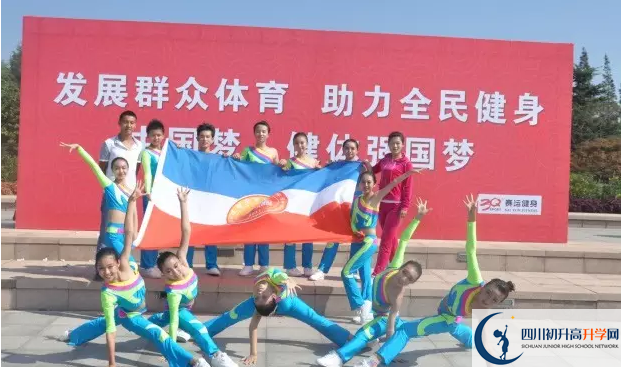 2020石室天府中學(xué)的報(bào)名條件是什么？