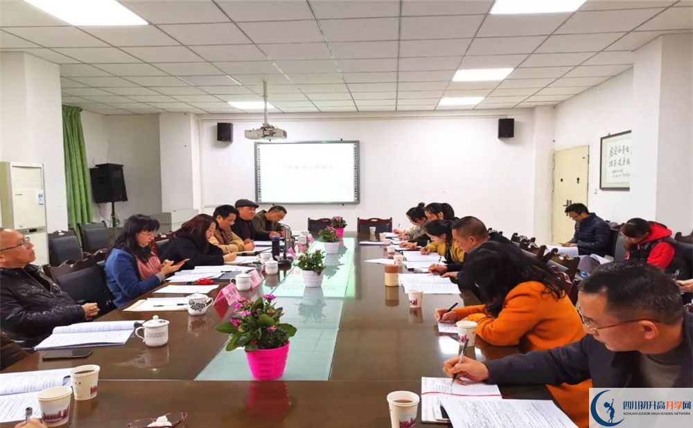 2020年川化中學(xué)報(bào)名條件是什么？