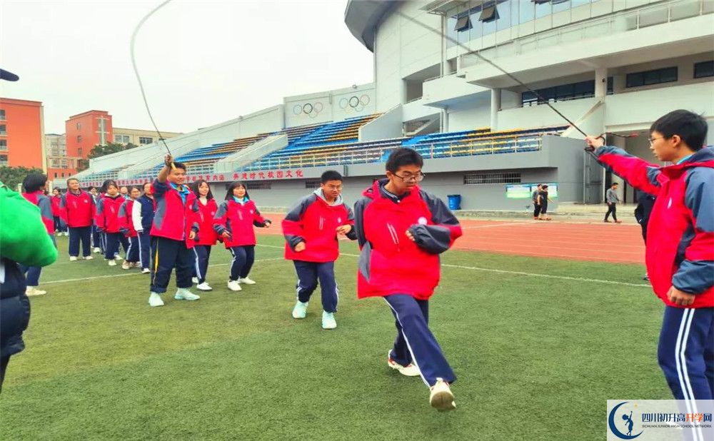川化中學高中部錄取分數(shù)是多少？