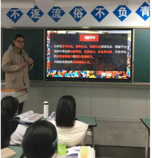 2020成都七中高新校區(qū)初升高的學(xué)費(fèi)是多少？