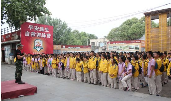 成都高新實(shí)驗(yàn)中學(xué)高中本部的錄取分?jǐn)?shù)是多少？