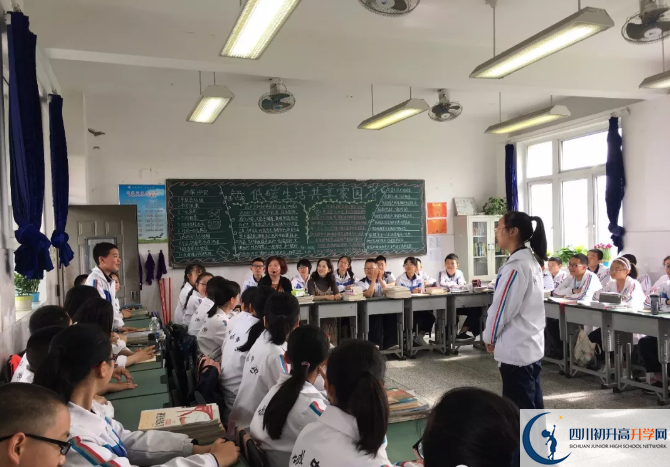 2020蜀城中學(xué)初升高的學(xué)費(fèi)是多少？