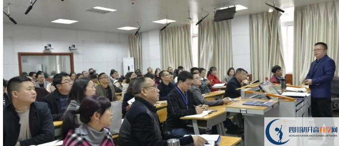 2020樹德懷遠中學(xué)的報名條件是什么？