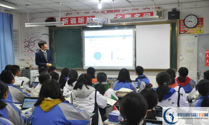 樹德懷懷遠(yuǎn)中學(xué)實(shí)驗(yàn)班怎么樣？