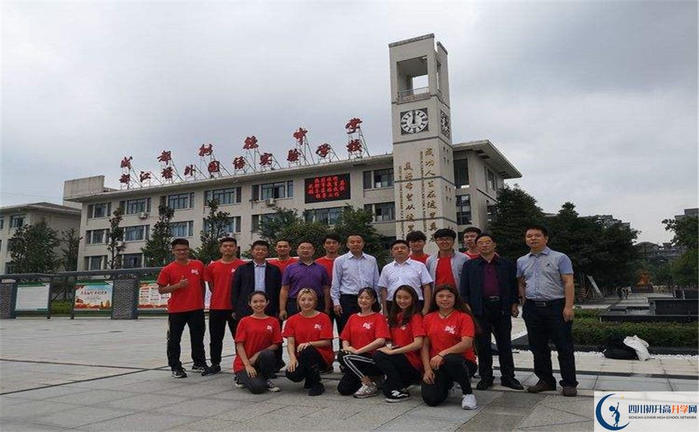2020年都江堰外國語實驗學(xué)校初升高學(xué)費是多少？