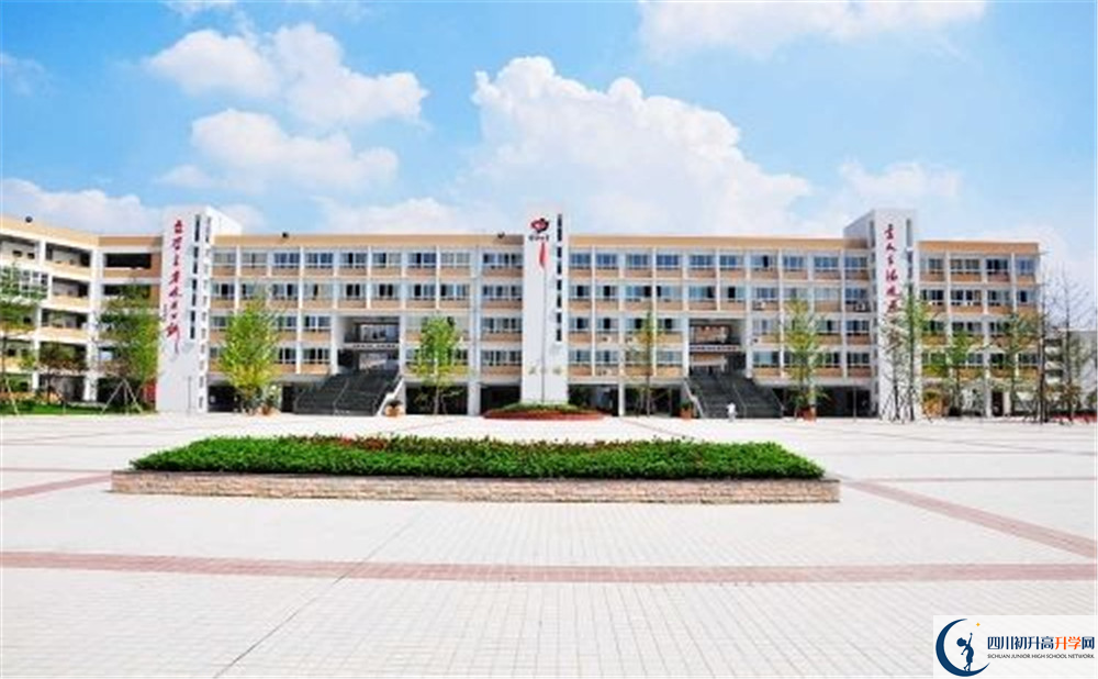 郫縣四中的實驗班怎么樣？