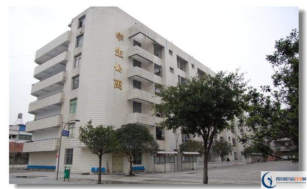 2020邛崍二中的升學率有多少？