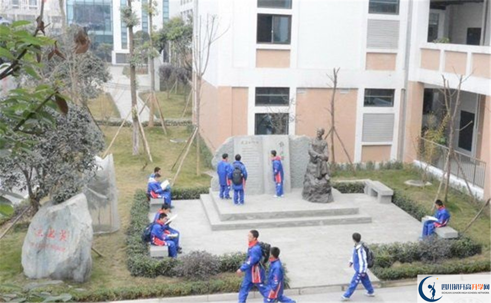 2020年成都石室蜀都中學的報名條件是什么？