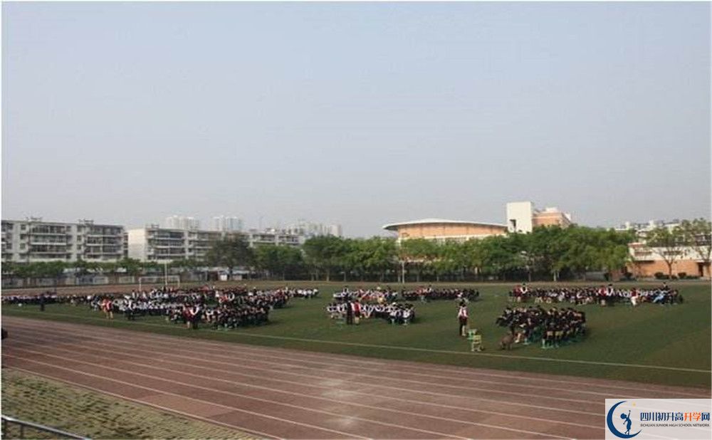 成都七中嘉祥外國語學(xué)校的學(xué)費收費標(biāo)準(zhǔn)是多少？
