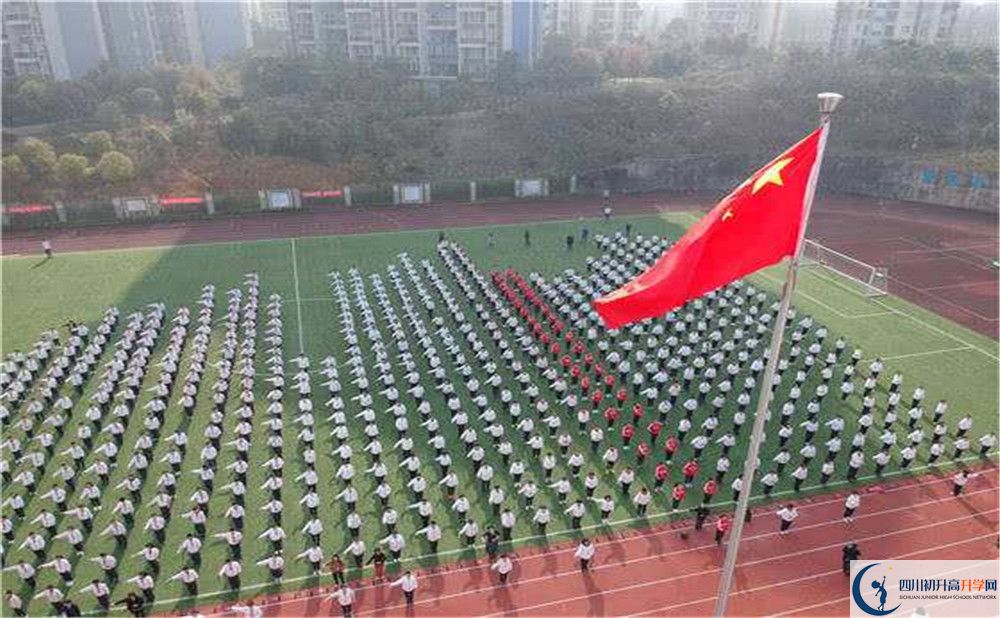 成都市第三中學(xué)的升學(xué)率是多少？