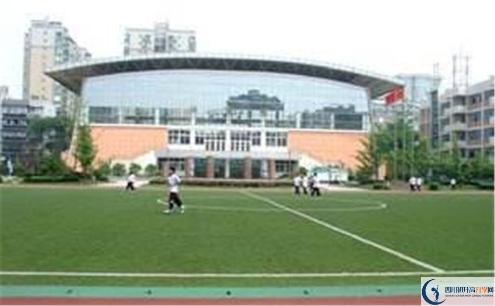 成都市西北中學(xué)2020年分數(shù)線是多少分？