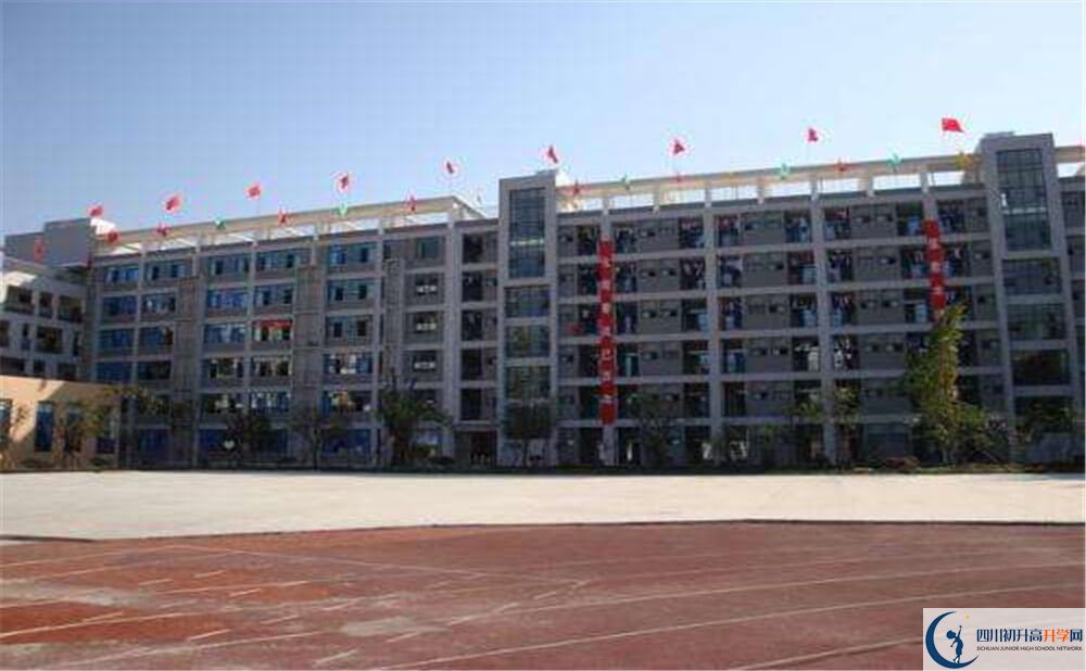 成都十二中（四川大學(xué)附屬中學(xué)）2020年分?jǐn)?shù)線(xiàn)是多少分？