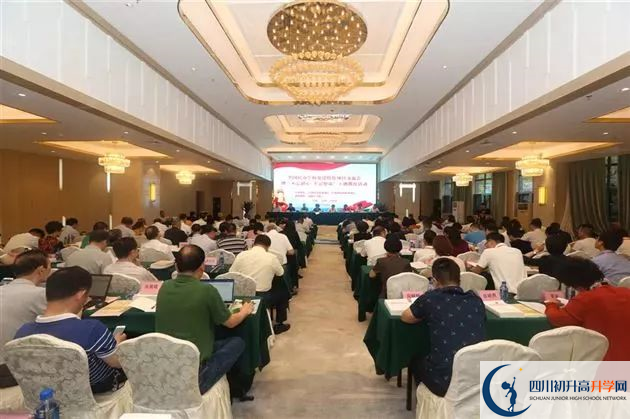 成都棠湖外國語學校的學費收費標準是什么？