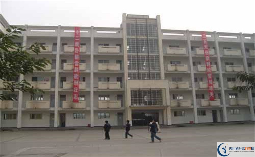 2020年高埂中學報名的條件是什么？