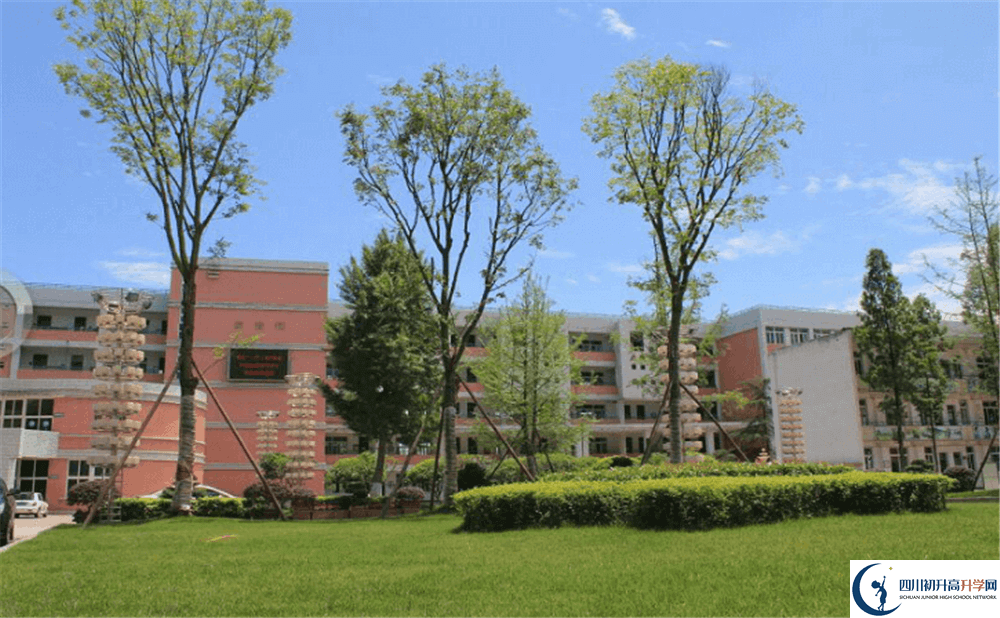 成都市籍田中學(xué)是怎么樣的學(xué)校？