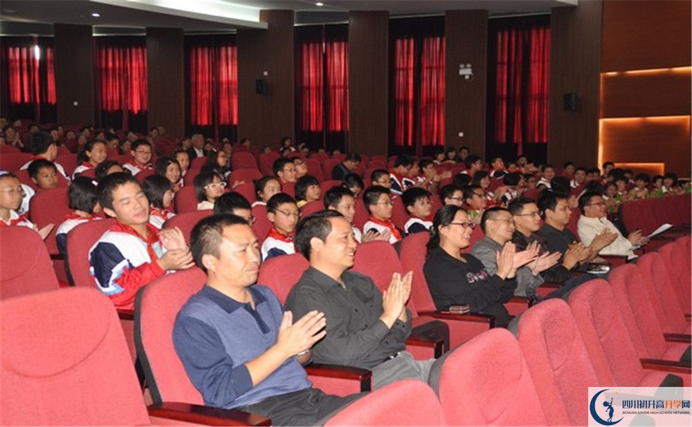 郫縣嘉祥外國語學(xué)校2020年的分?jǐn)?shù)線是多少？