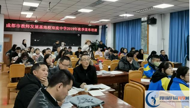 雙流中學(xué)2020的分數(shù)線是多少？