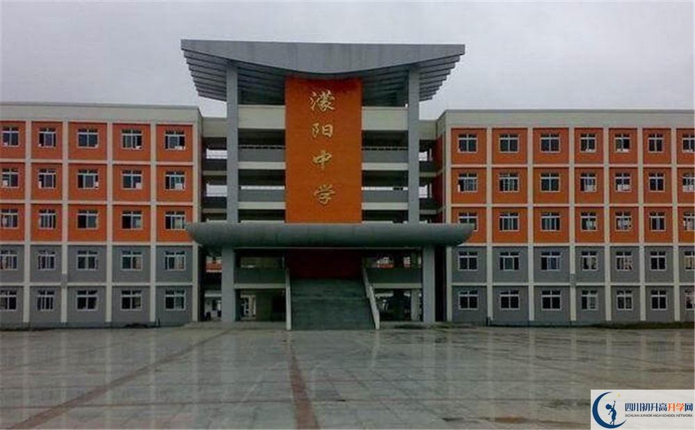 濛陽(yáng)中學(xué)的升學(xué)率是多少？