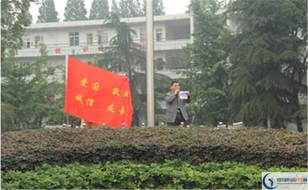 郫縣二中的升學率是多少？