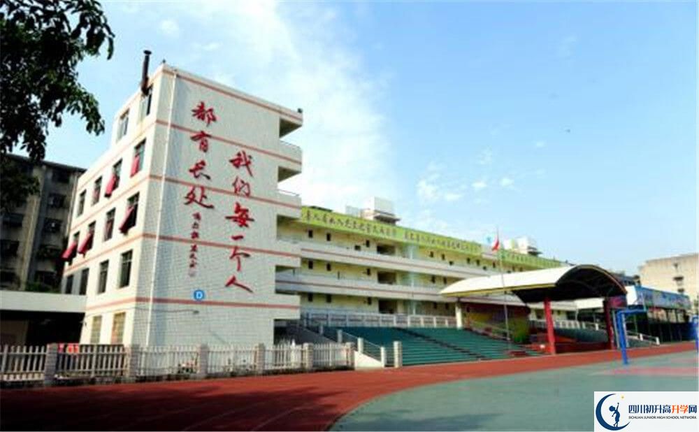升庵中學(xué)是怎么樣的學(xué)校？