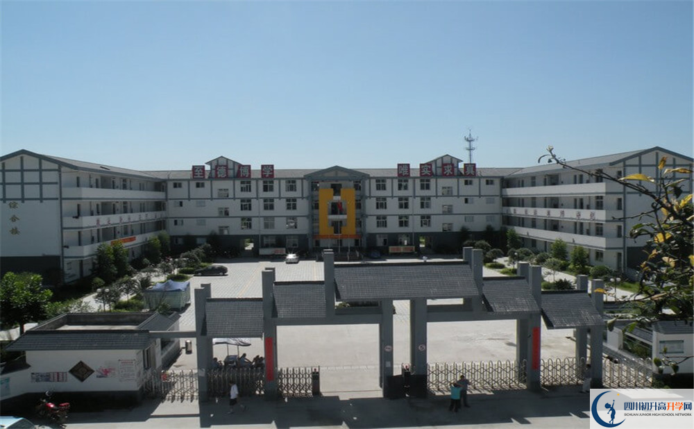 樹德懷遠(yuǎn)中學(xué)2020年的分?jǐn)?shù)線是多少？