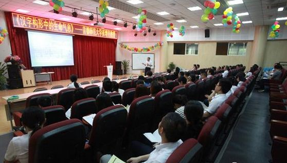 北大附中成都新津?yàn)槊鲗W(xué)校2020的分?jǐn)?shù)線是多少？