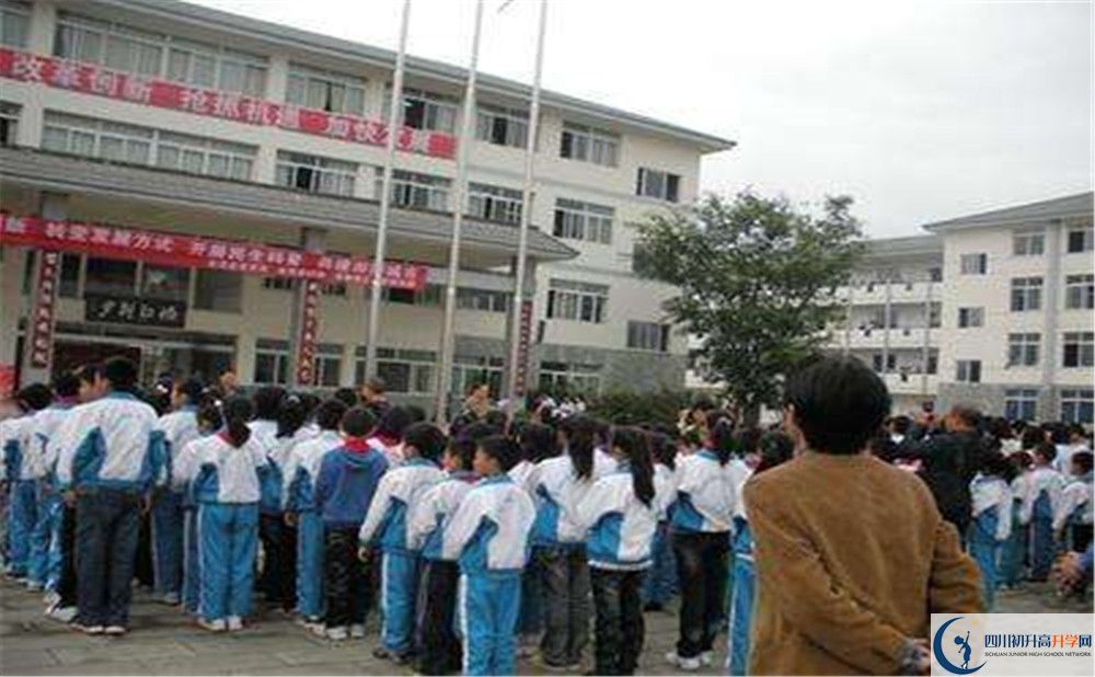 淮口中學(xué)2020年的分?jǐn)?shù)線是多少？