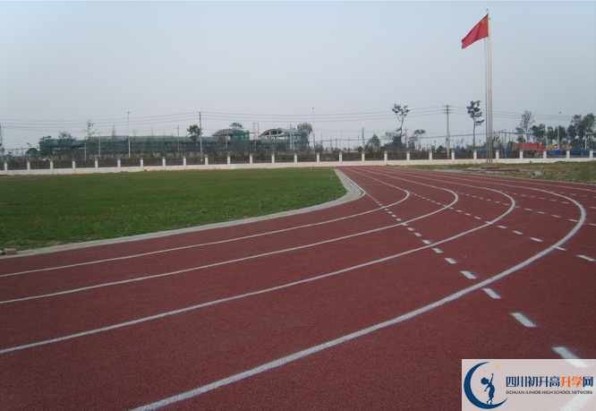 四川師范大學(xué)附屬第三實(shí)驗中學(xué)這所學(xué)校怎么樣？