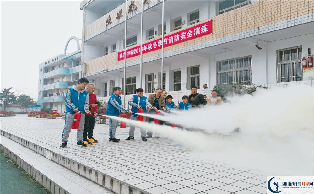 泰興中學(xué)的高中好不好？