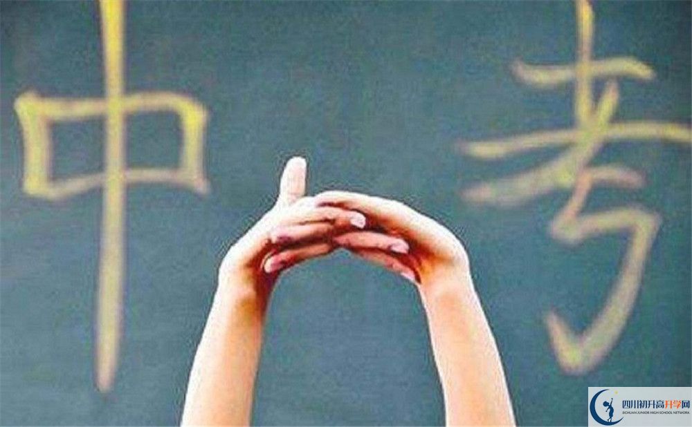 通錦中學(xué)的初升高分?jǐn)?shù)線(xiàn)是多少？