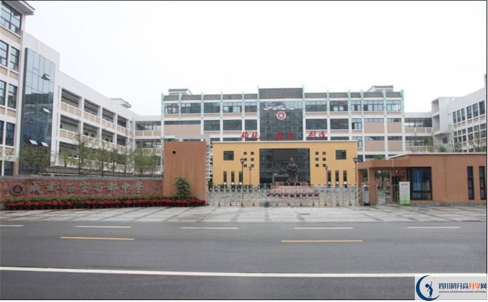 成都石室蜀都中學(xué)的學(xué)費(fèi)大概多少？
