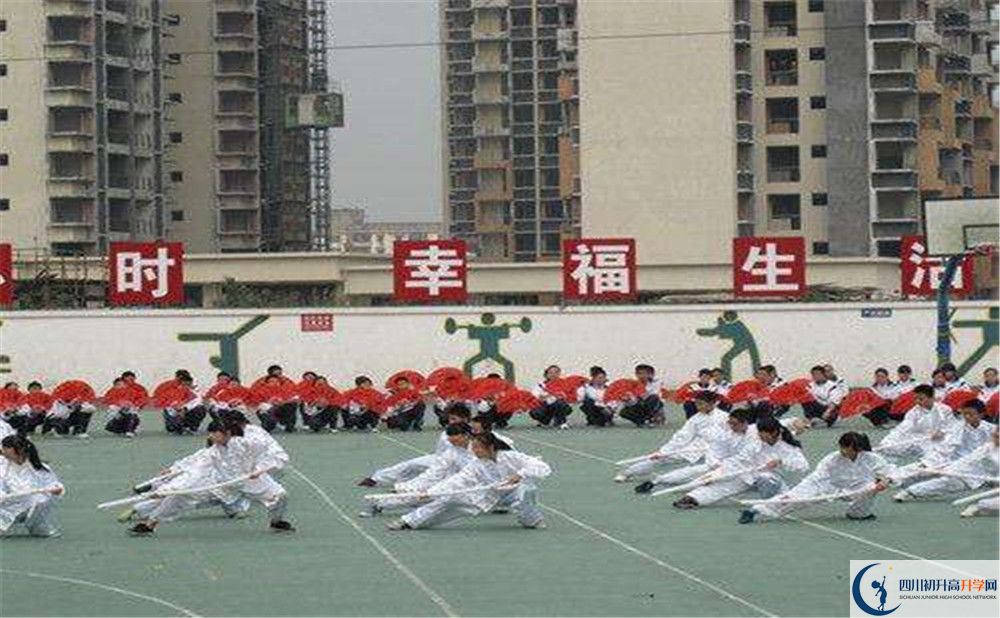 成都市第四十九中學(xué)的招生分數(shù)線是多少？