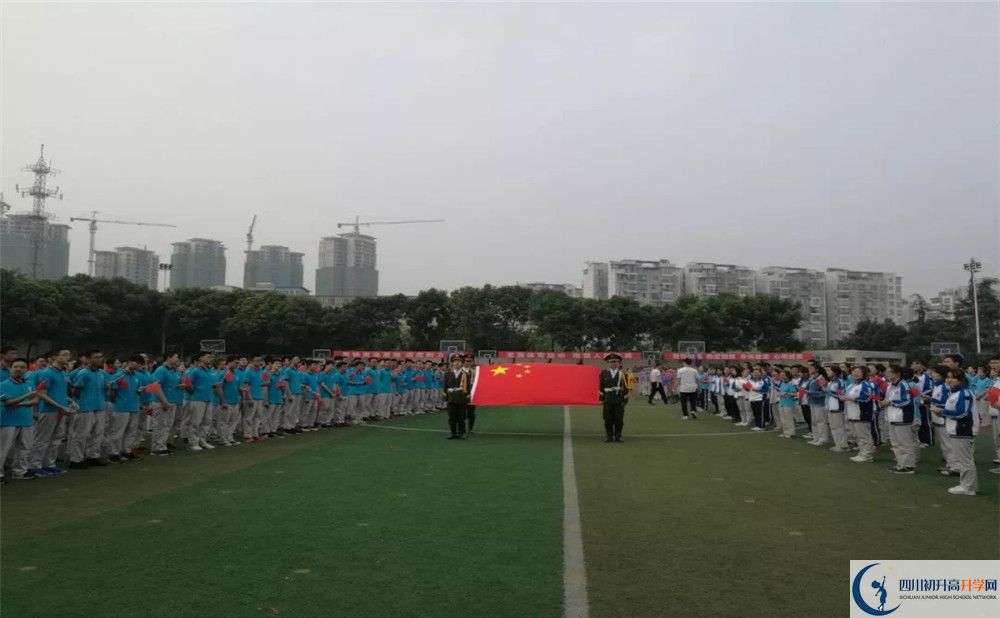 成都市第三十八中學(xué)的老師好不好？