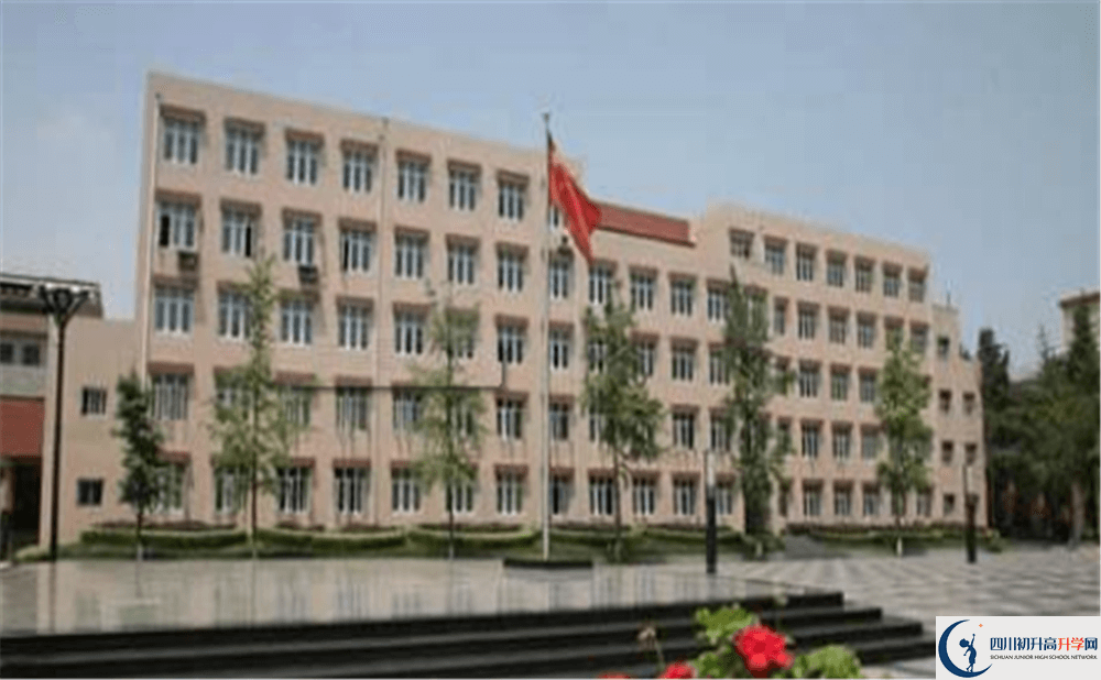成都西藏中學(xué)一年的學(xué)費是多少錢？