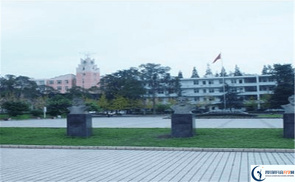 中考郫縣二中的招生分?jǐn)?shù)線是多少分？