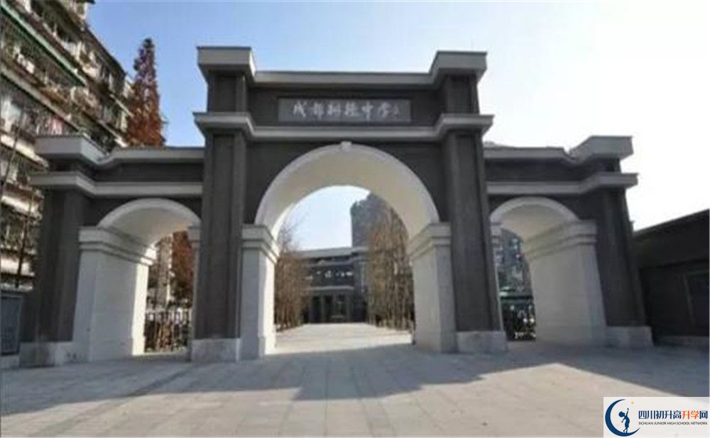成都樹德中學的高中住宿好不好？