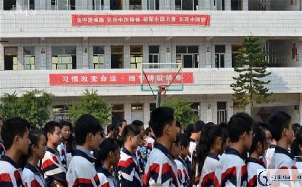 上中和中學(xué)的分數(shù)線是多少分？