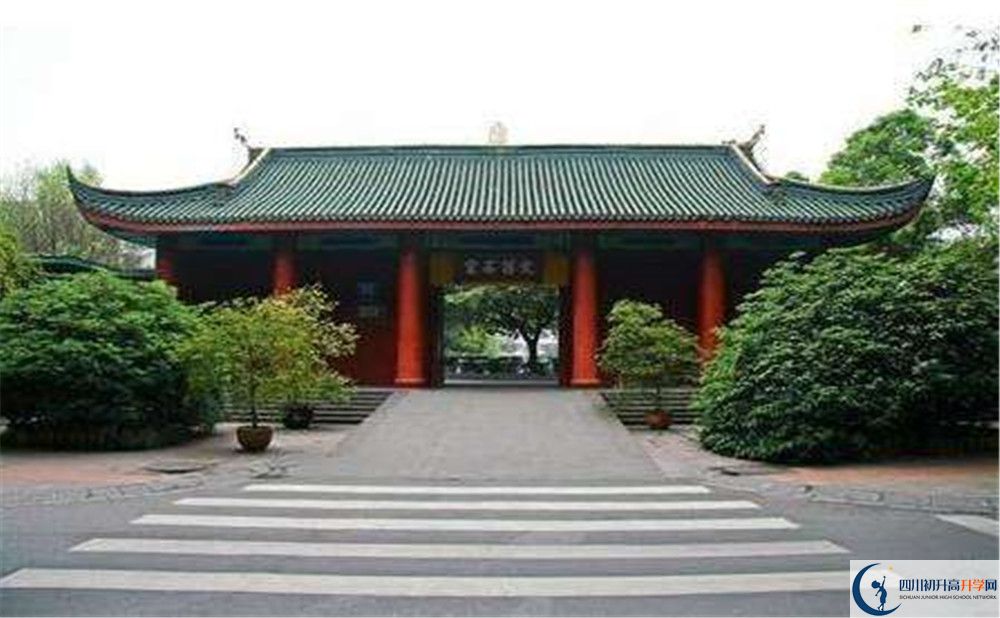 成都石室中學(xué)的高中住宿好不好？